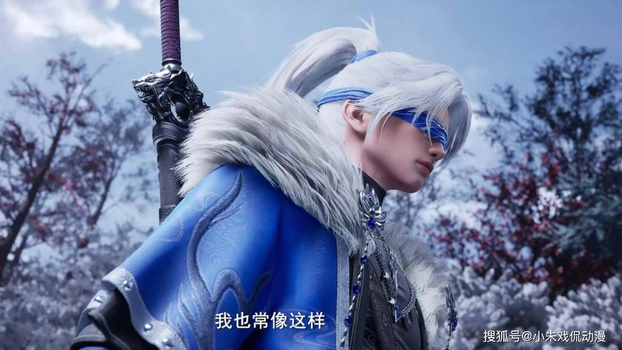 Tạo hình An Hải Vương donghua với khí chất lạnh lùng và uy nghiêm