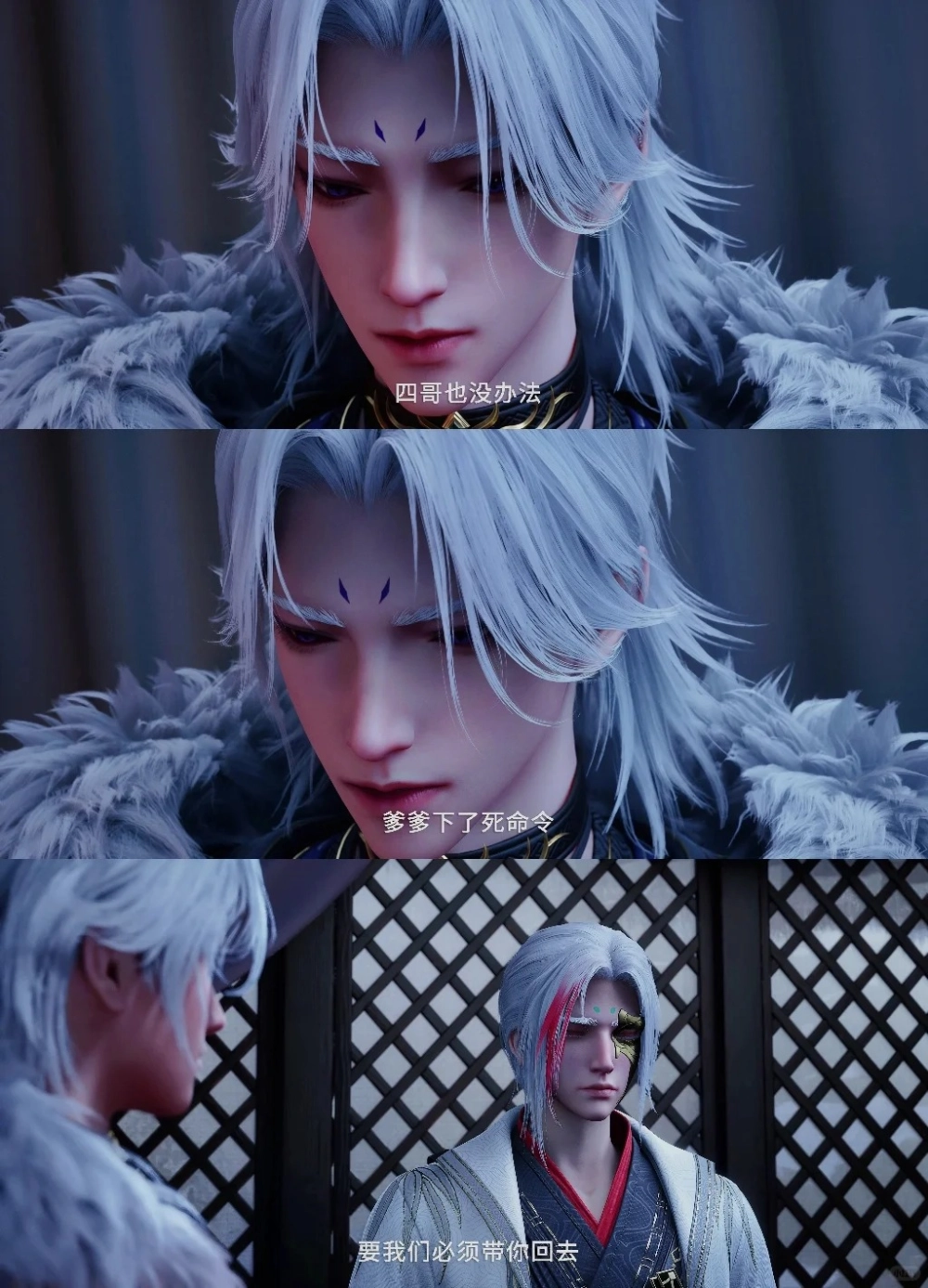 Hình ảnh An Hải Vương manhua với nét vẽ nghệ thuật