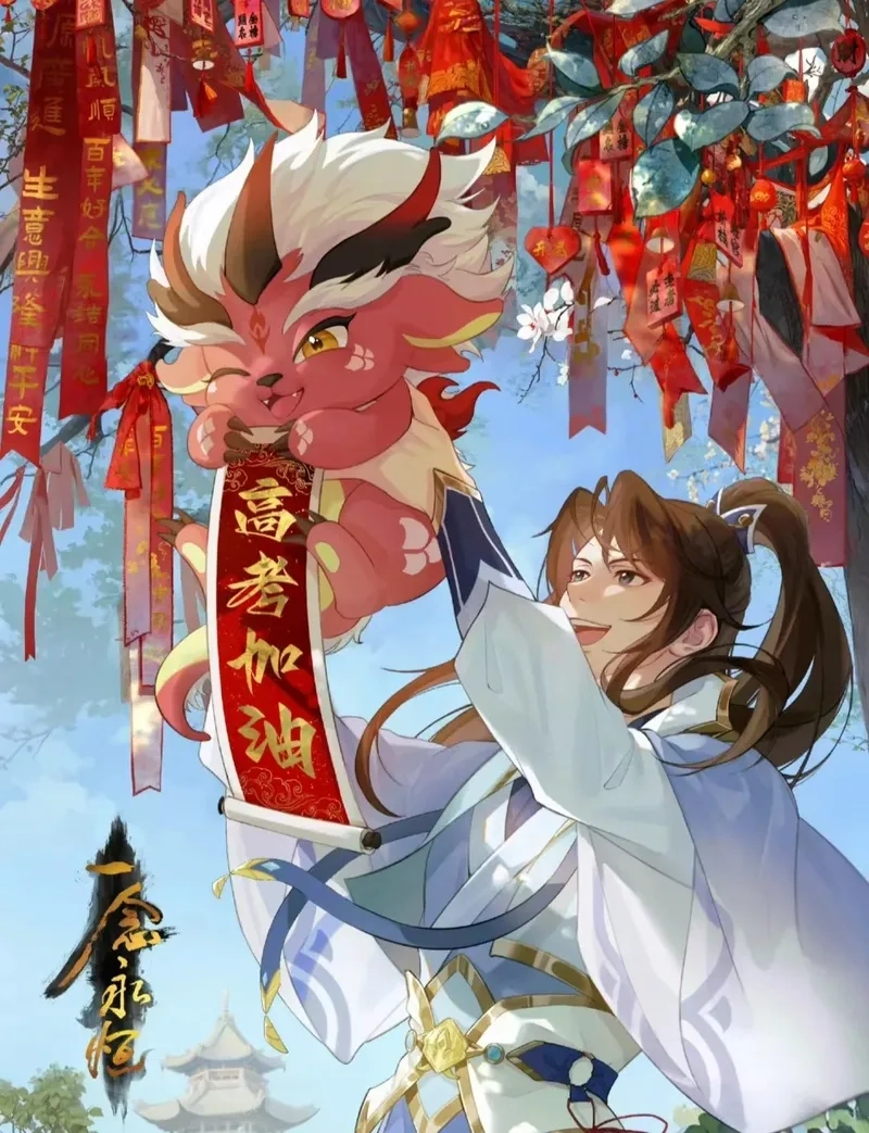 Hành trình tu tiên hài hước của Bạch Tiểu Thuần