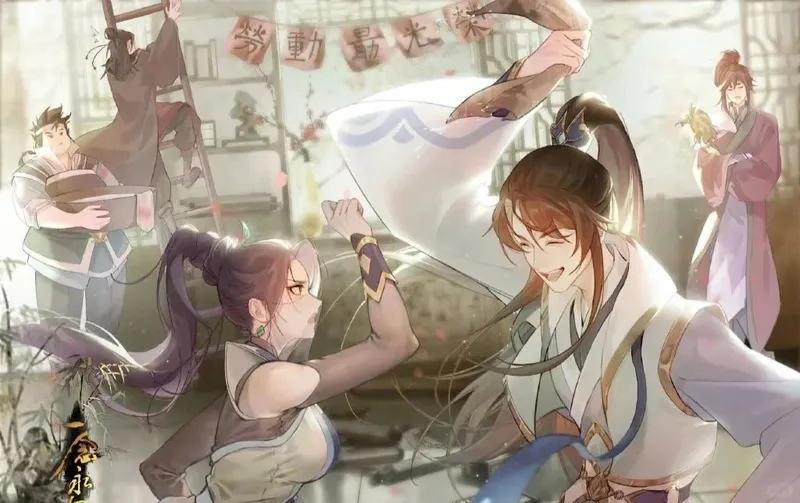 Nhất Niệm Vĩnh Hằng ghi dấu Bạch Tiểu Thuần