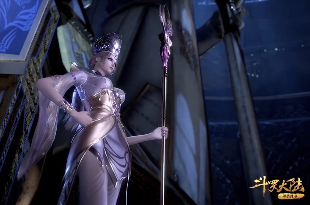 Nhan sắc Bỉ Bỉ Đông lạnh lùng và quyền lực