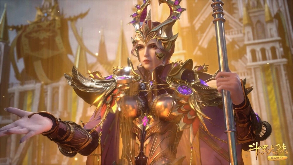 Bỉ Bỉ Đông anime cuốn hút với tạo hình sắc lạnh