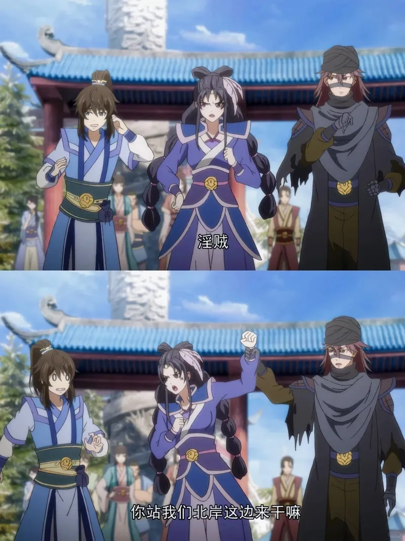 Công Tôn Uyển Nhi hoạt hình sắc nét ấn tượng