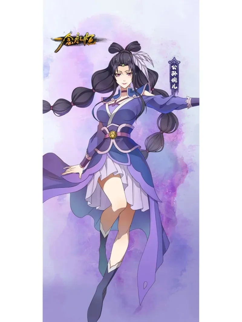 Hình ảnh lột tả Công Tôn Uyển Nhi tính cách