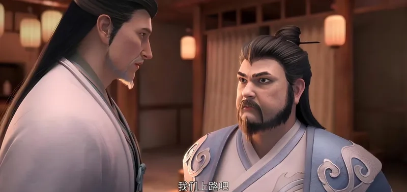 Lòng Điền Bất Dịch thương Tiểu Phàm 