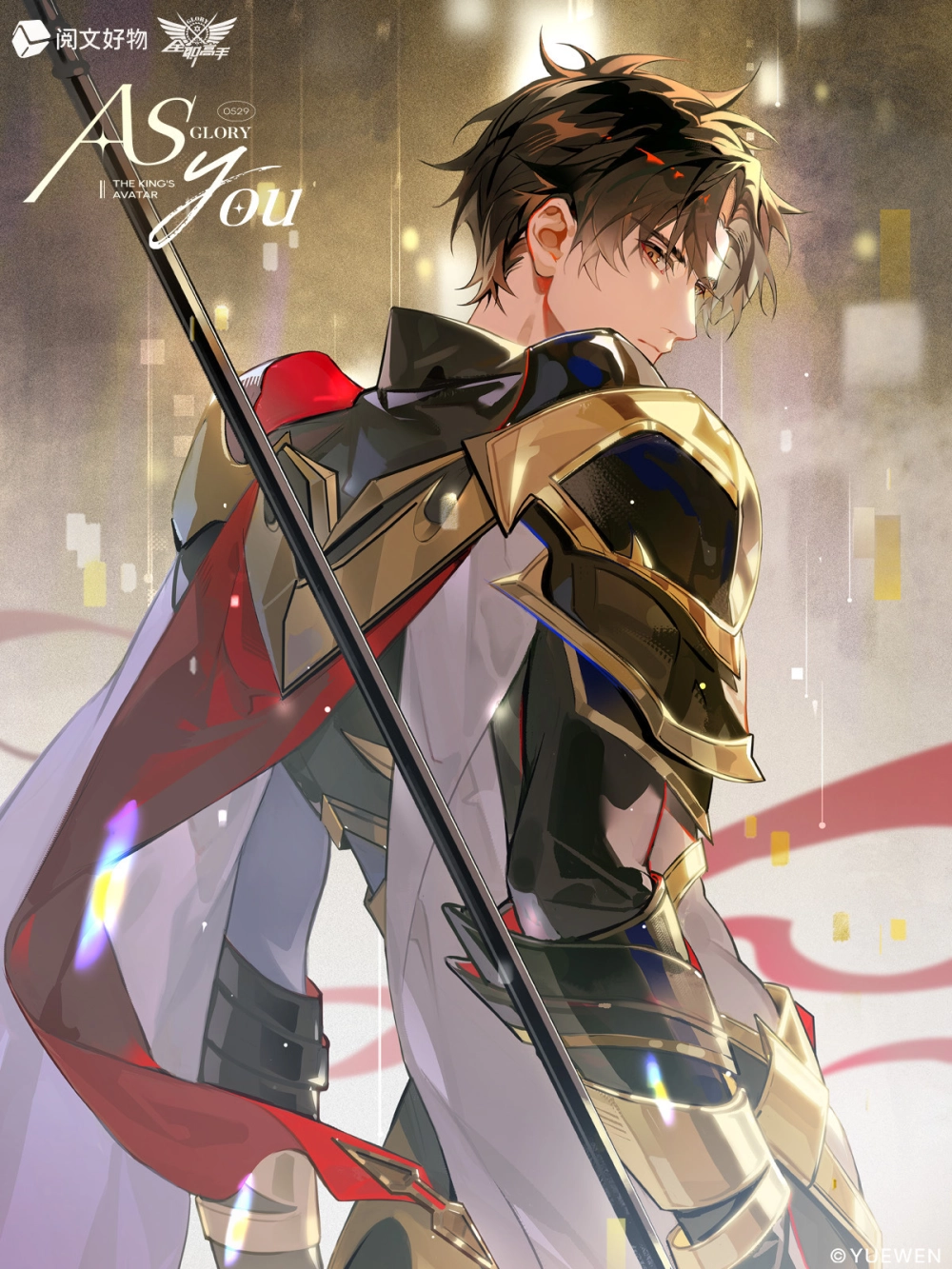 Ảnh Diệp Tu ấn tượng đậm dấu ấn nhân vật