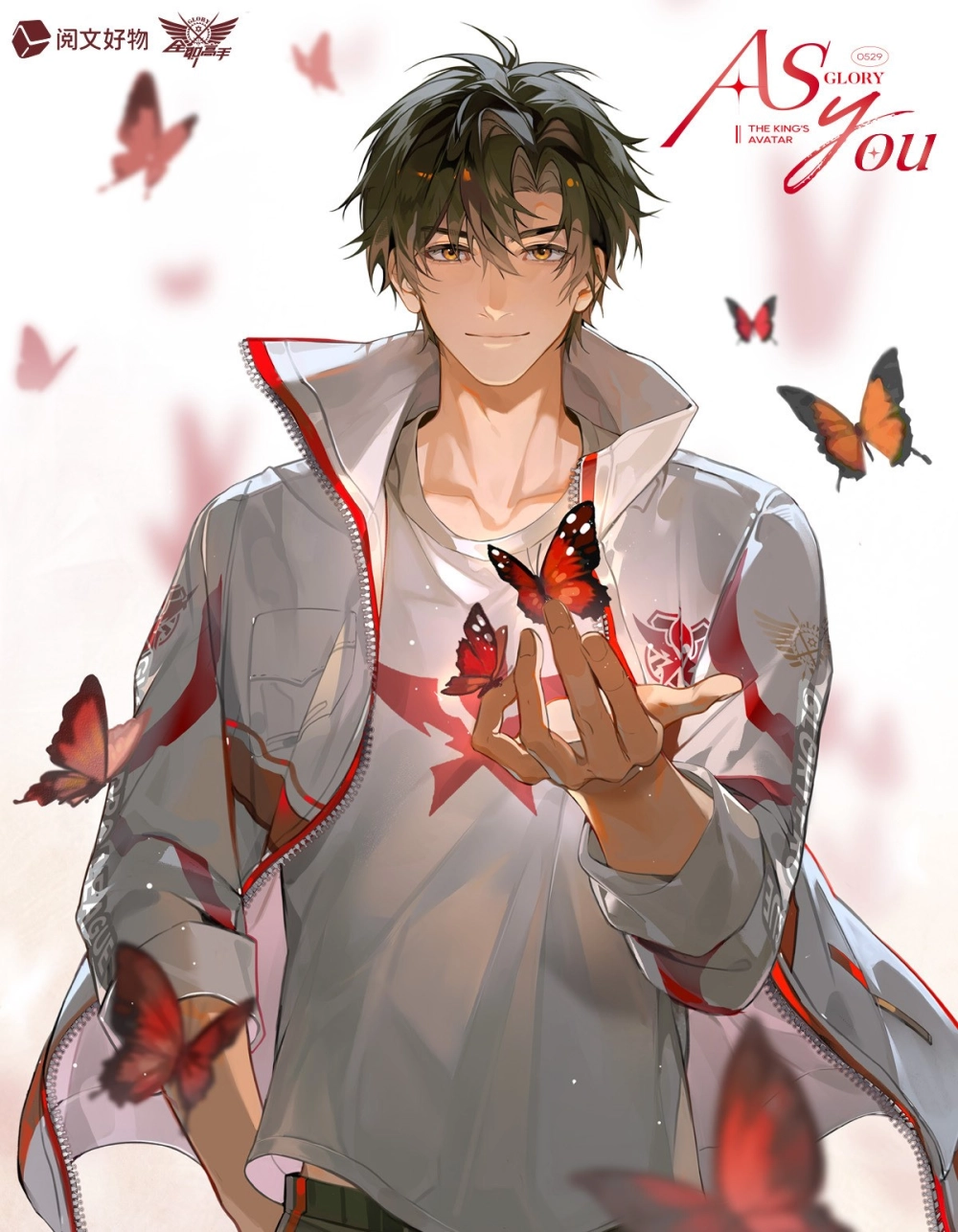 Avatar Diệp Tu tinh tế cho fan yêu thích nhân vật