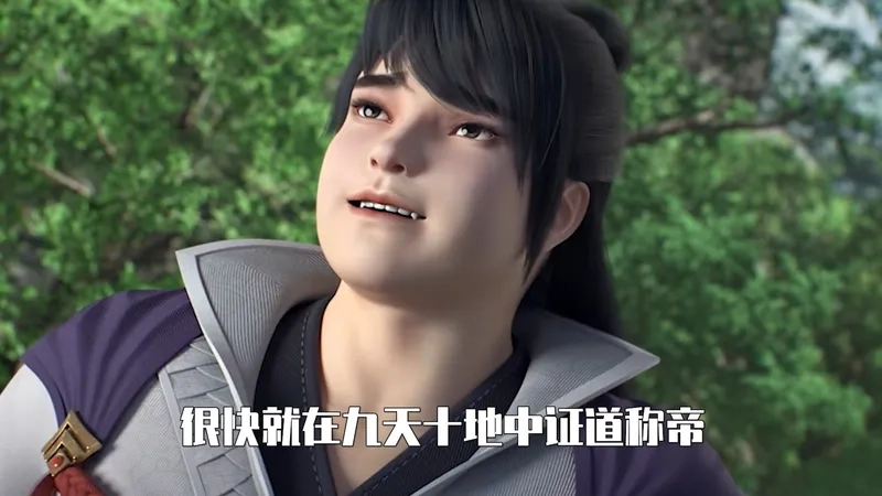 Khoảnh khắc nổi bật của Đoàn Đức Già Thiên đầy bí ẩn