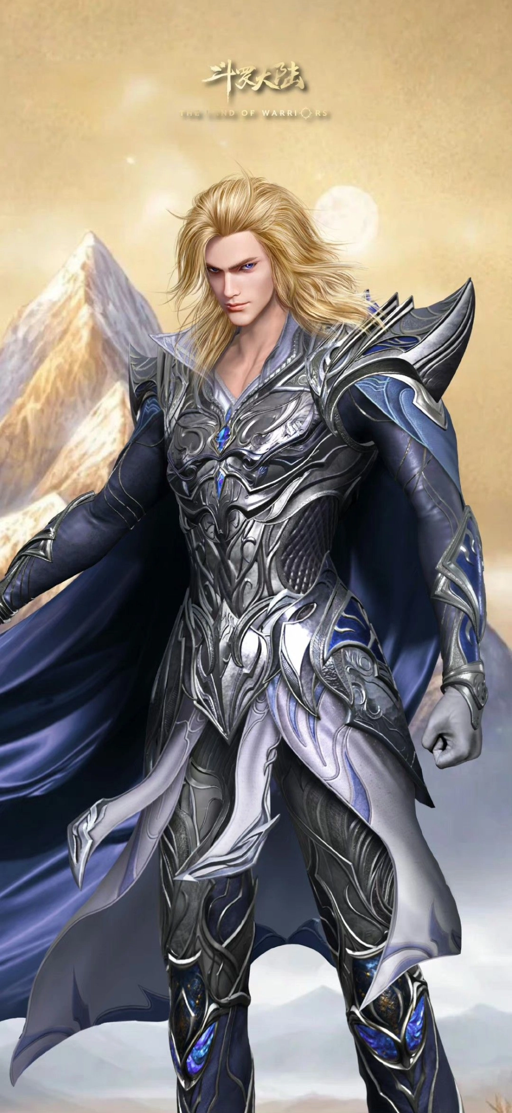 Tải ảnh Đới Mộc Bạch chất lượng cao sắc nét