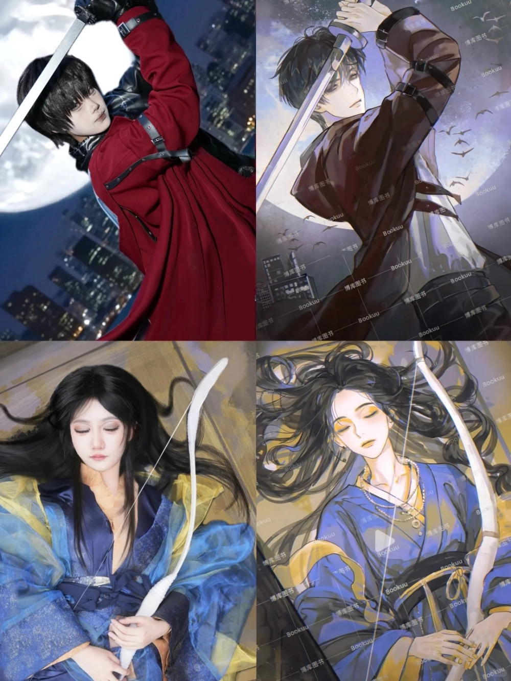 Ảnh 3d Già Lam uy nghiêm trong trang phục tiên môn