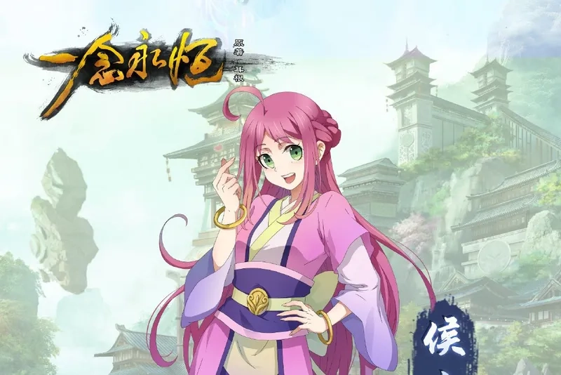 Vai trò Hầu Tiểu Muội nữ chính nổi bật trong truyện