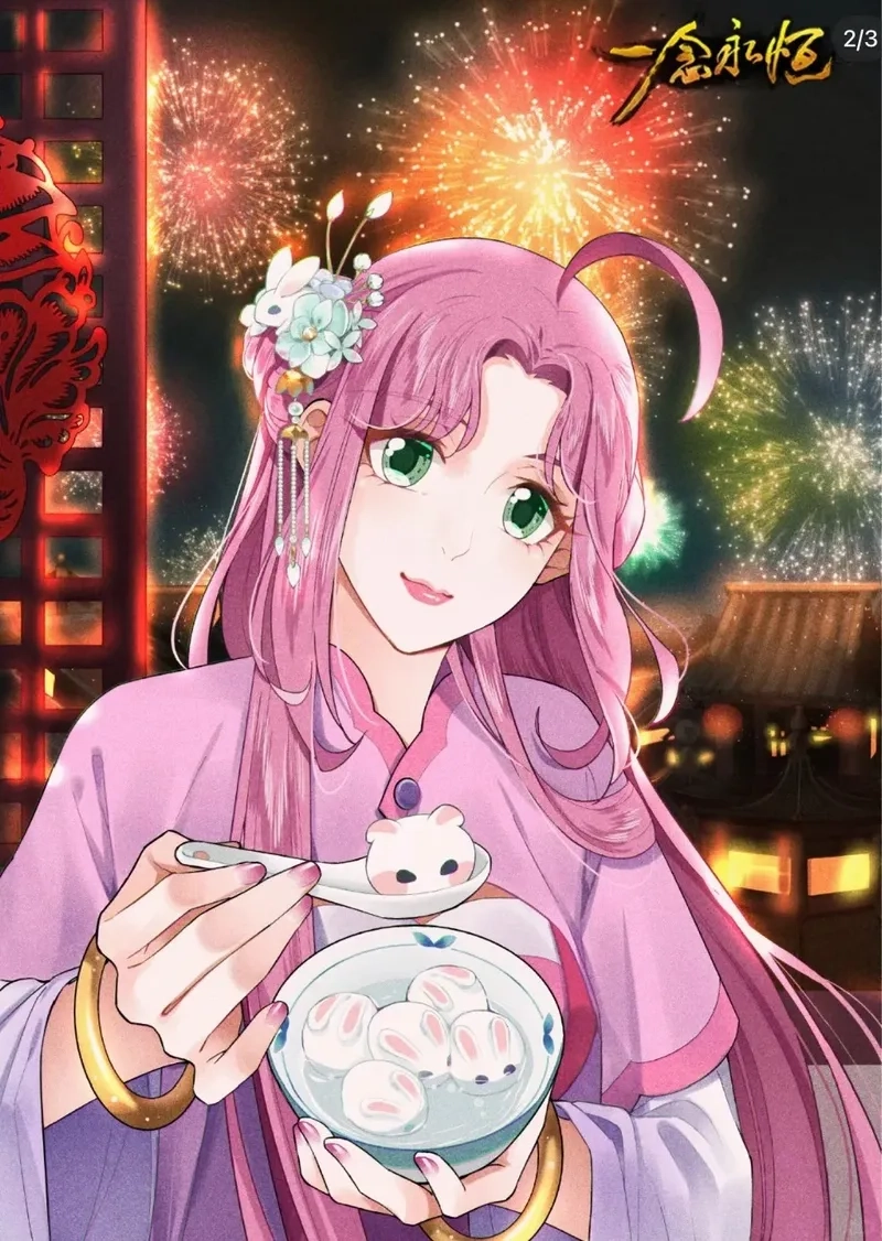 Hành trình tu luyện Hầu Tiểu Muội đầy biến cố