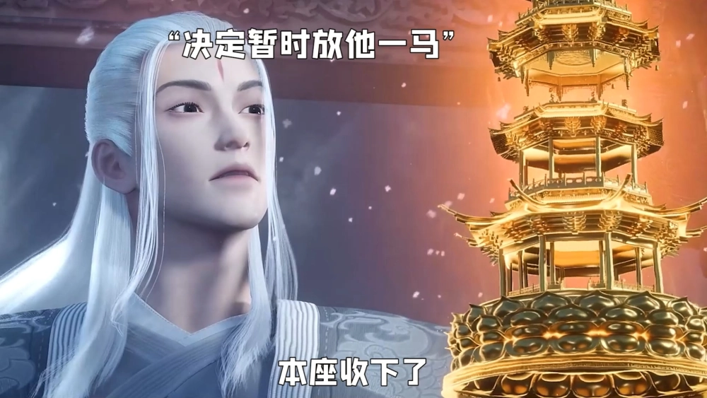 Hoa Thiên Đô tu vi cao thâm thể hiện qua khí chất