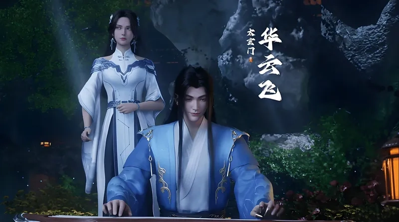 Khoảnh khắc Hoa Vân Phi phản bội gây chấn động