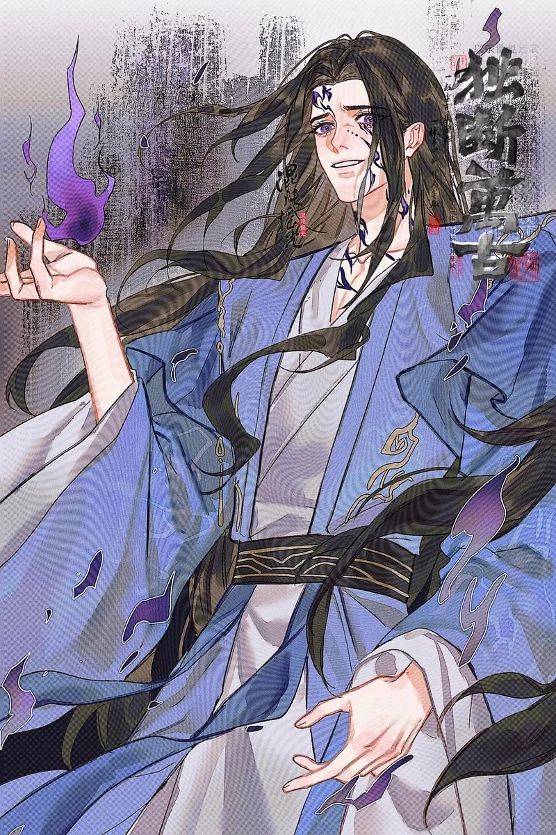 Giai đoạn Hoa Vân Phi hắc hóa đầy u tối