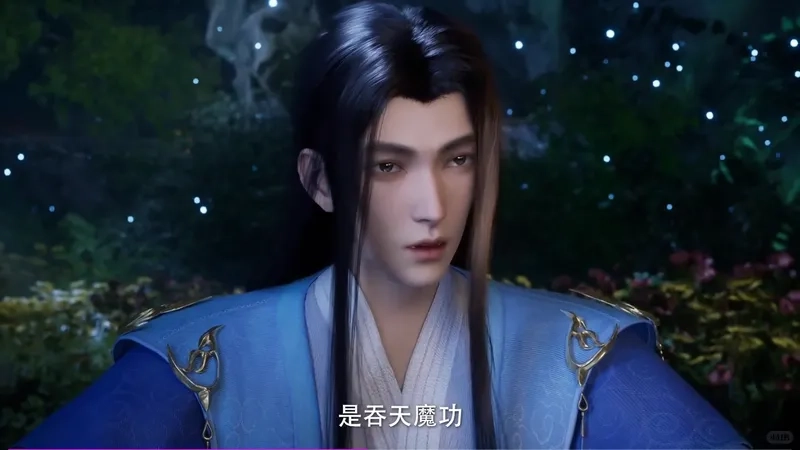 Bí mật Hoa Vân Phi thân phận thật dần hé lộ