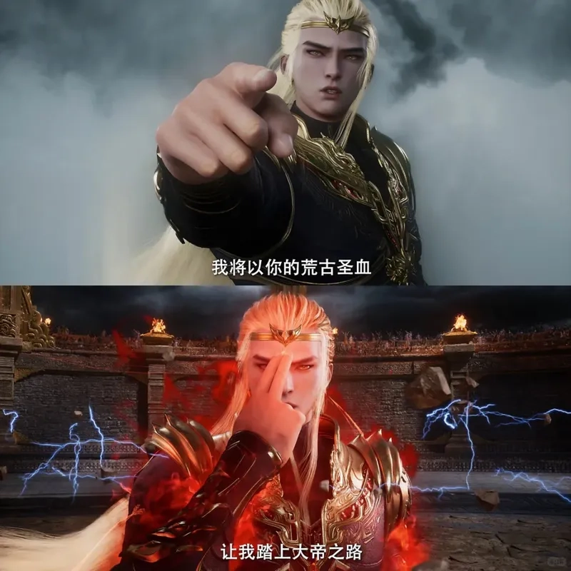 Tổng hợp Kim Sí Tiểu Bằng Vương hình ảnh đẹp mắt