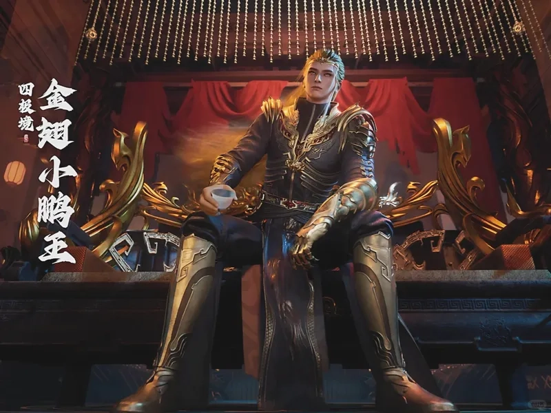 Hình thái yêu thú của Kim Sí Tiểu Bằng Vương đáng sợ