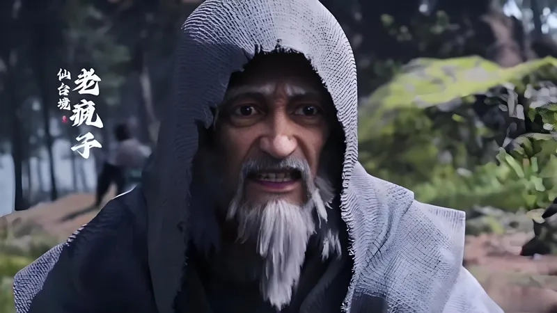 Nhân vật Lão Phong Tử gây ấn tượng bởi phong thái điên