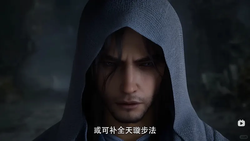 Nhiều truyền thuyết xoay quanh cái tên Lão Phong Tử