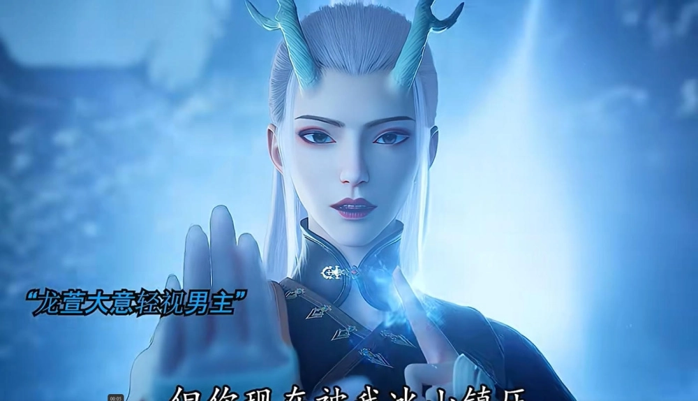 Long Huyên thăng cấp vượt bậc trong tu vi khiến người khác nể phục