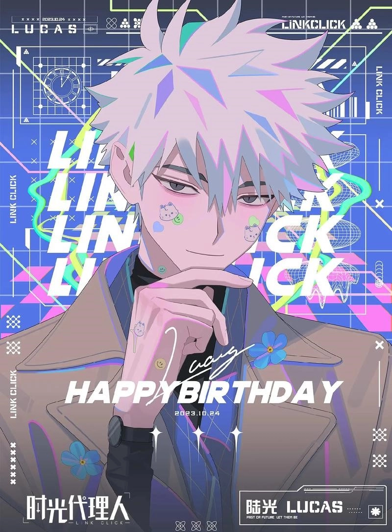 Ảnh Lục Quang sắc nét ghi dấu thần thái