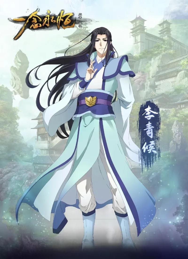 Sức mạnh của Lý Thanh Hậu khiến đối thủ phải dè chừng