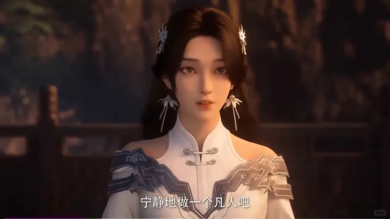 Lý Tiểu Mạn tu vi tăng mạnh theo diễn biến