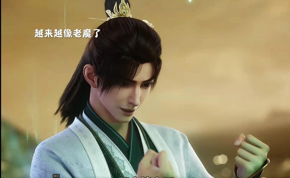 Mạnh Thiếu Bạch manhua với đường nét vẽ tinh xảo