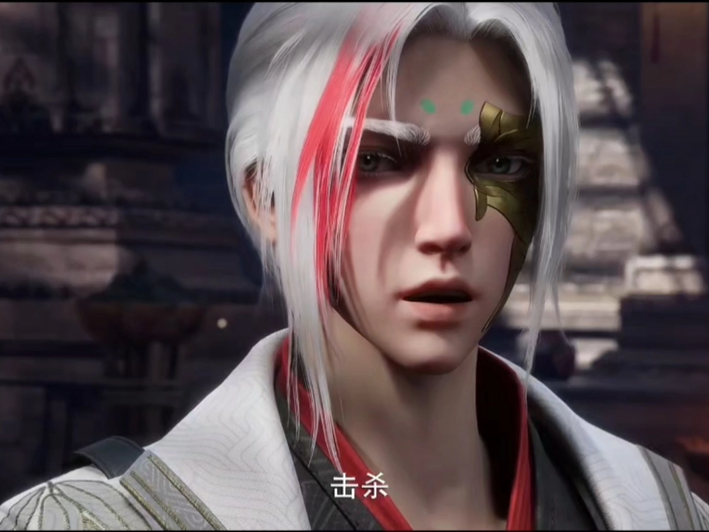 Cặp đôi Mạnh Xuyên và Liễu Thất Nguyệt trong phim