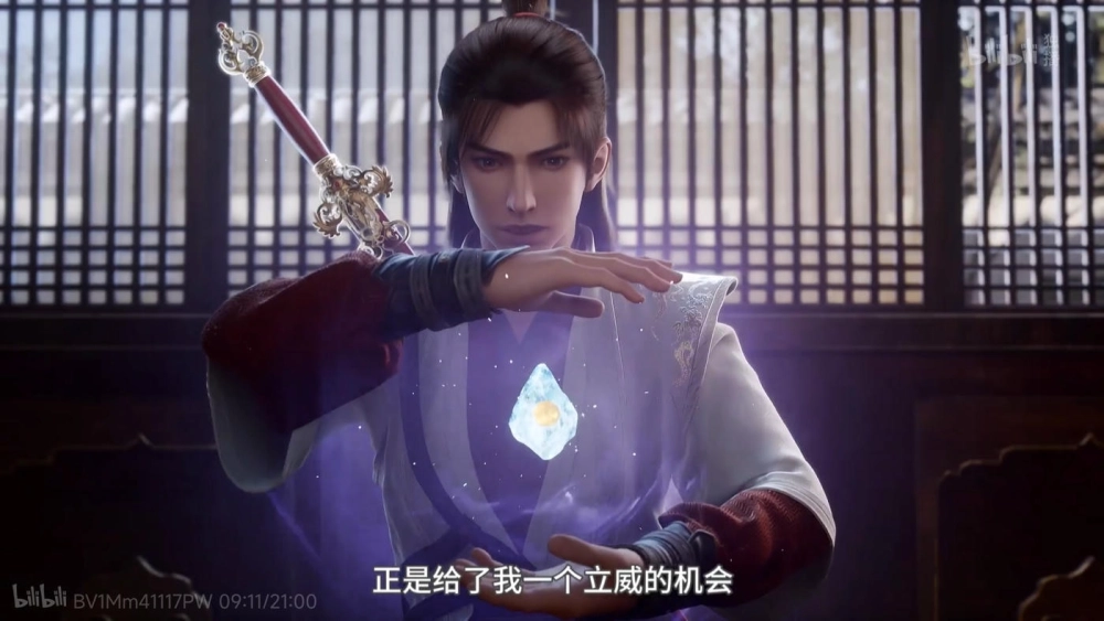 Chân dung Phương Hàn với mái tóc dài tung bay trong gió thần thái đầy uy nghiêm