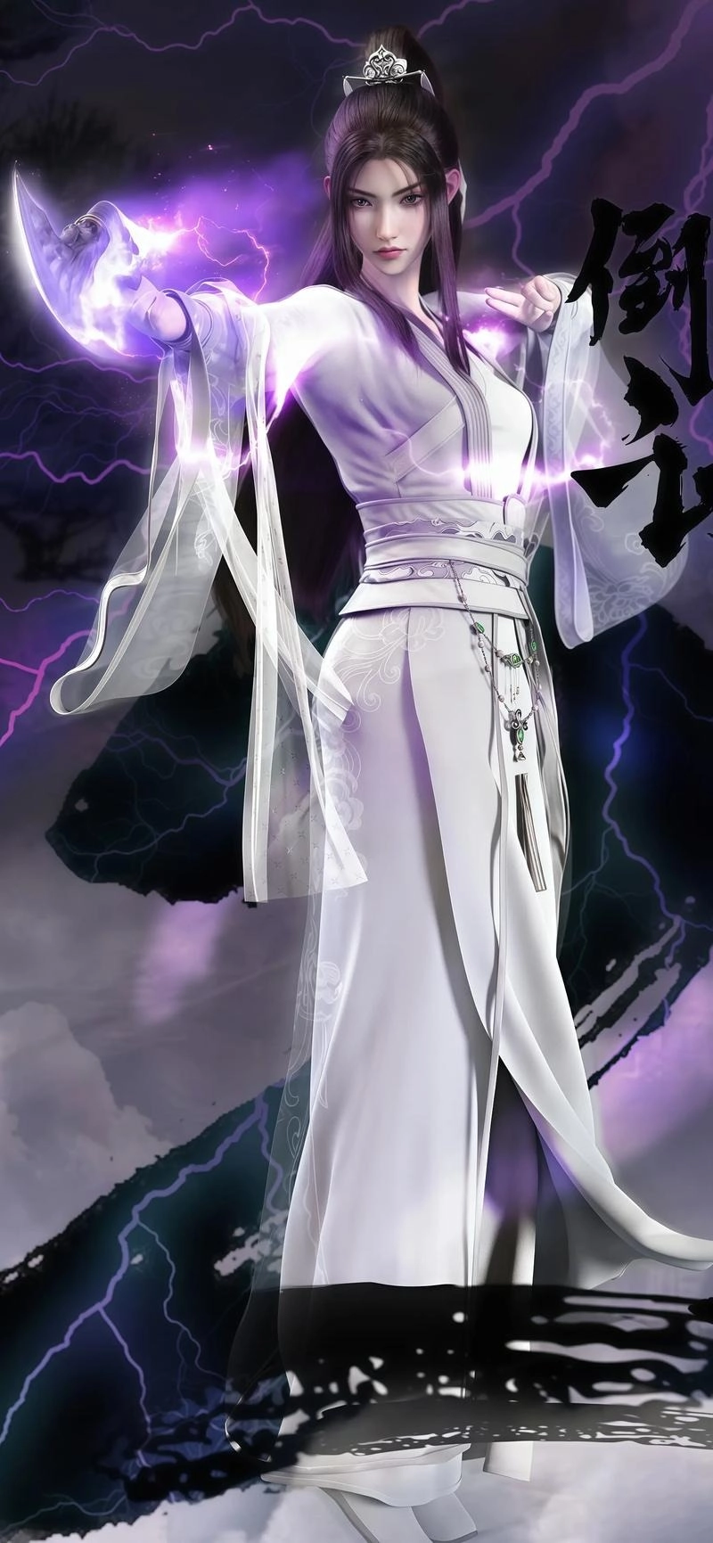 Vẻ đẹp của Phương Thanh Tuyết lạnh lùng khi thi triển pháp thuật