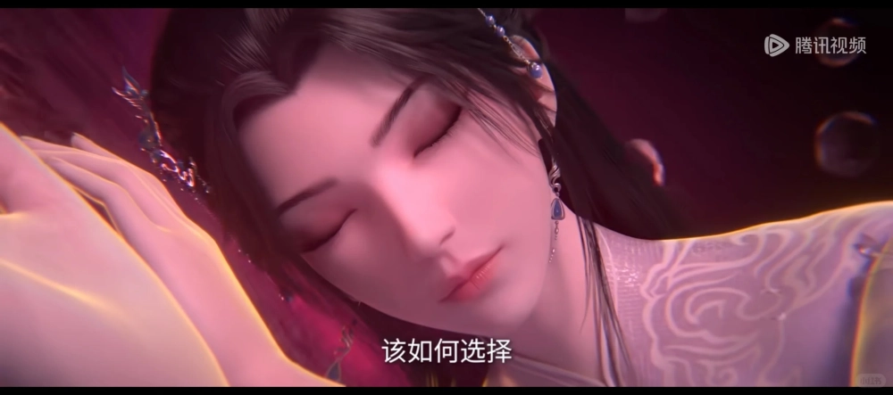 Khoảnh khắc Phương Thanh Vi bị phế võ công gây xúc động