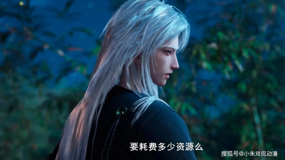 Tần Ngũ Tôn Giả dạy Mạnh Xuyên những chiêu thức kiếm đạo