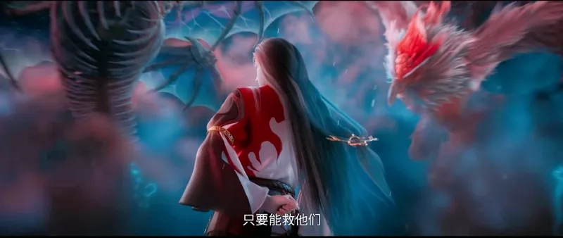 Tìm hiểu xem Thú Thần yêu ai 