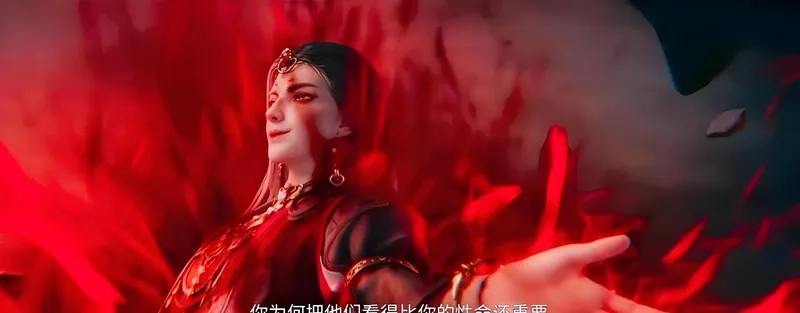 Nhân vật Thú Thần truyện Tru Tiên 