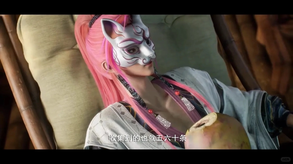 Tu vi Thương Nguyên Tổ Sư thể hiện qua khí chất thanh cao