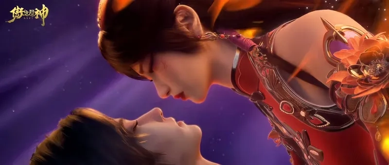 Vẻ ngoài Tô Mị Dao quyến rũ ma mị