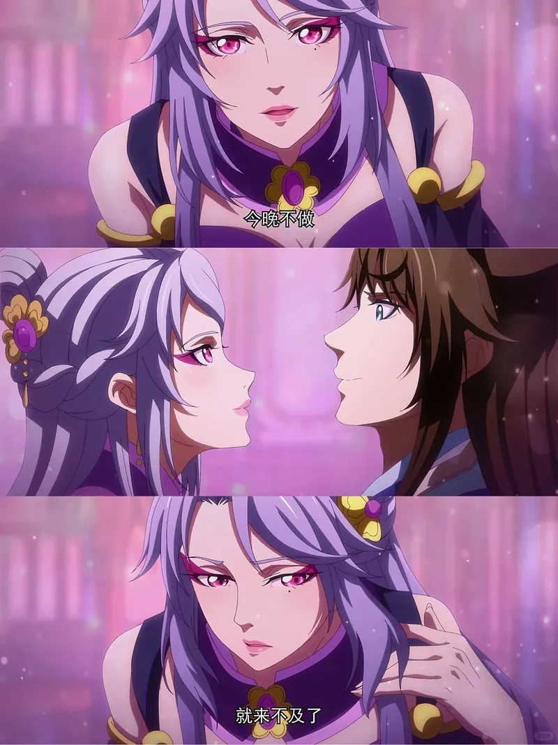 Tính cách Tống Quân Uyển lạnh lùng nhưng rất kiên định