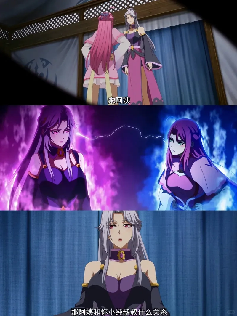 Sức mạnh Tống Quân Uyển tăng dần qua từng giai đoạn