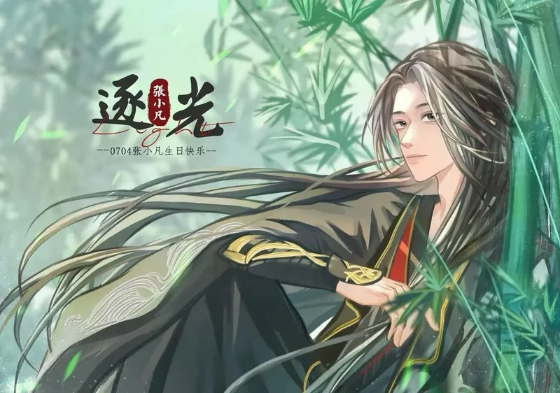 Chứng kiến cảnh Quỷ Lệ hắc hóa đau khổ