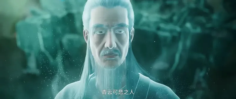 Đánh giá mức tu vi Vạn Kiếm Nhất 