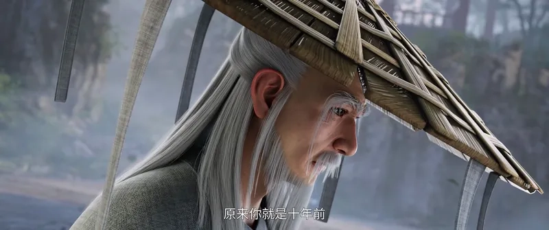 Tình thầy trò Vạn Kiếm Nhất và Lâm Kinh Vũ