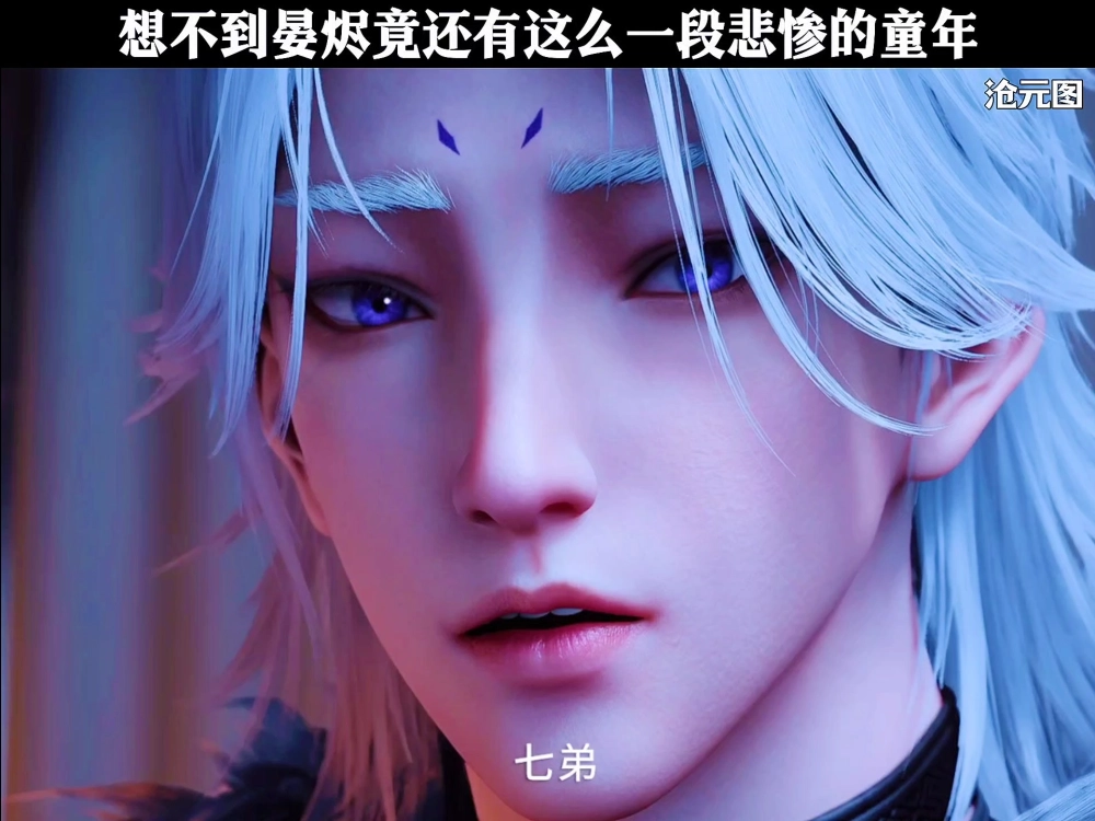 Tác phẩm fanart Yến Tẫn đầy sáng tạo từ người hâm mộ