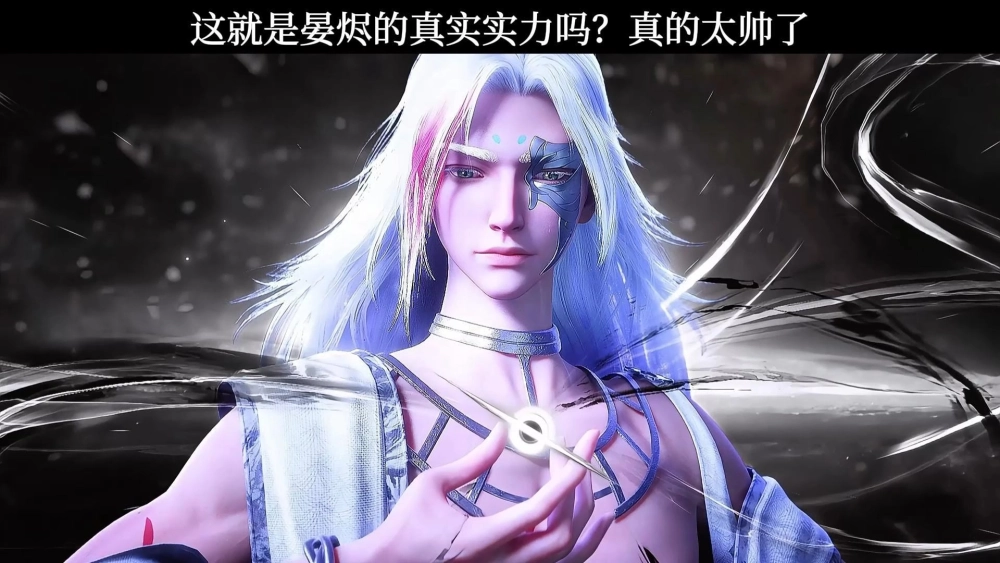 Cận cảnh Yến Tẫn dùng kiếm gì trong các trận chiến lớn