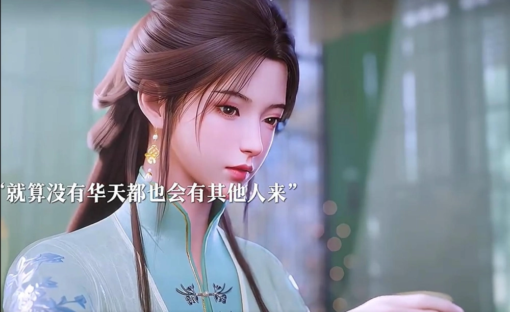 Vẻ đẹp quyến rũ của Yên Thủy Nhất Thái Nhất Môn