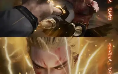 Tổng hợp 50+ ảnh Kim Sí Tiểu Bằng Vương cực kỳ uy phong