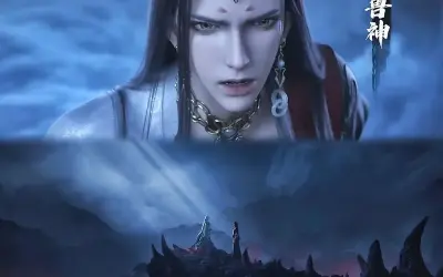 50+ ảnh Thú Thần thực thể bất tử đầy bi kịch trong Tru Tiên