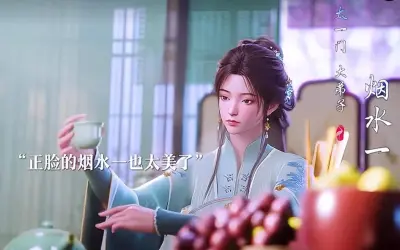 20+ ảnh Yên Thủy Nhất Vĩnh Sinh chất lượng cao siêu nét