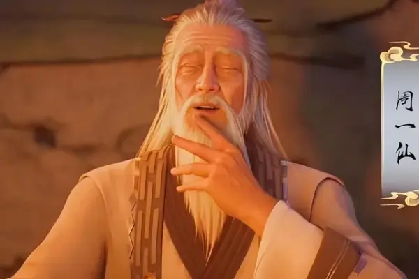 40+ ảnh Chu Nhất Tiên vị cao nhân bí ẩn nhất trong Tru Tiên